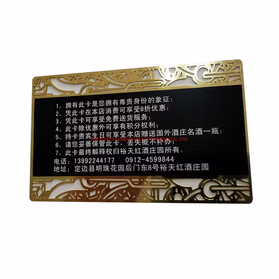 Изготовление металлических гостевых карточек из нержавеющей стали на заказ.